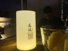 -邊渡咖啡