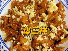 -食客居(缔景店)
