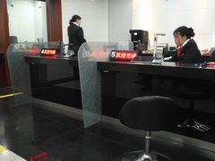 店内环境-中国工商银行(上海市南京东路支行)