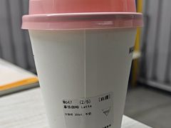 -Manner Coffee(HALO广场店)