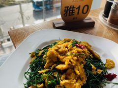 沙葱炒鸡蛋-阿西娅·西北妈妈拿手菜·清真(西关店)