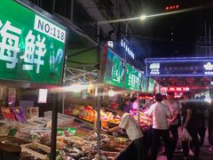 -正宁路小吃夜市