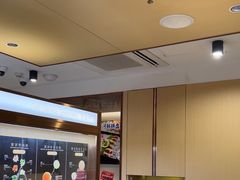 -海底捞火锅(江宸天街店)