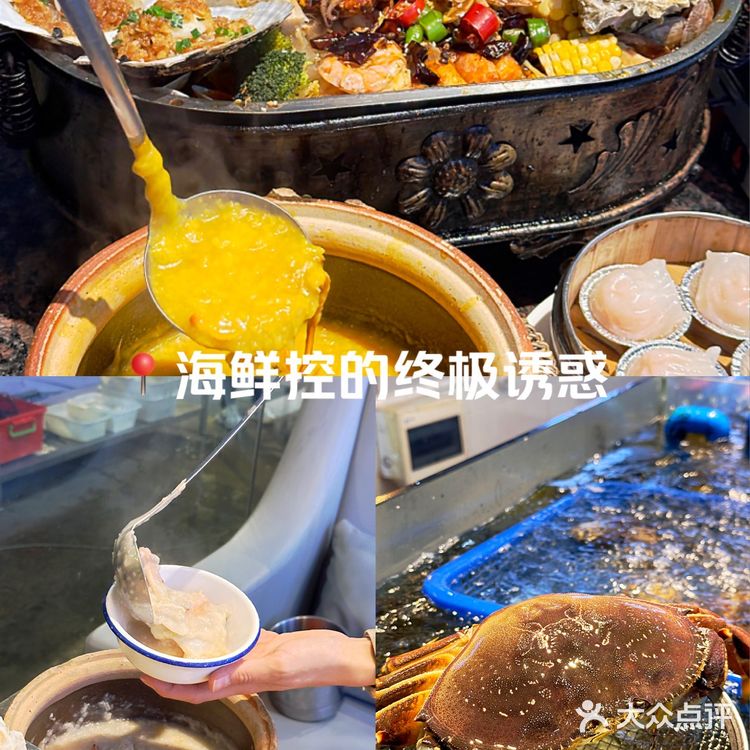 来武汉，不吃这一口，你糊涂啊！！！