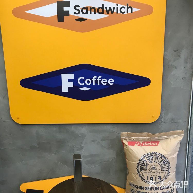 疫情期间更要吃点好吃的！