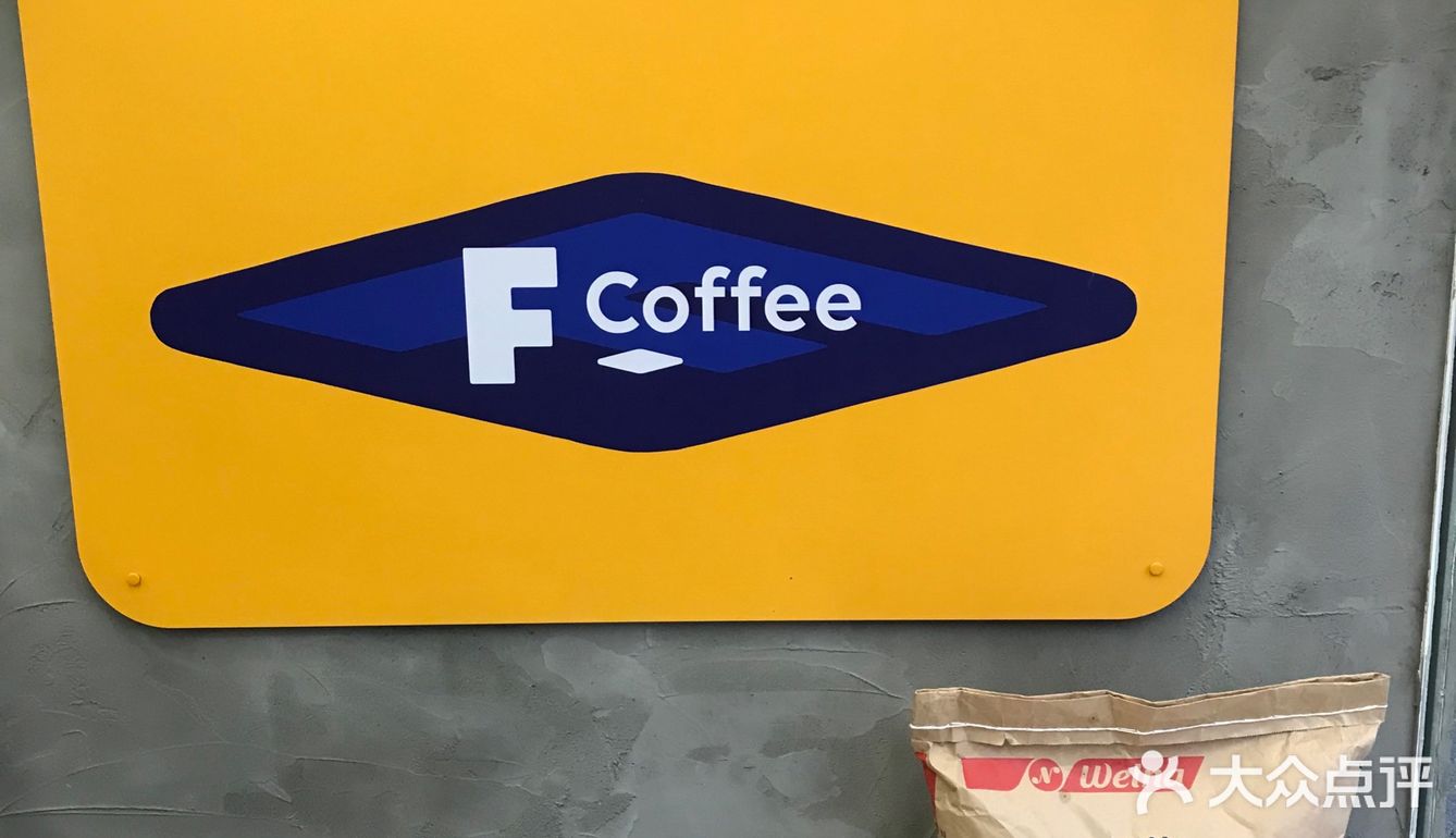 疫情期间更要吃点好吃的！