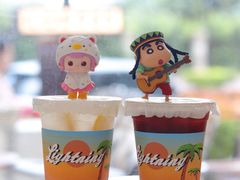 -稻妻面包·Lightning Bakery(长月巷店)