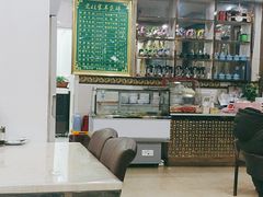-老杜家羊杂碎店(双拥西路店)