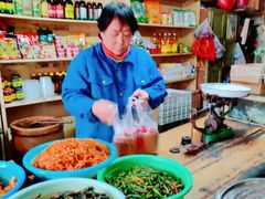 -赵府街副食店