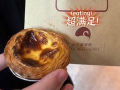 -白天鹅宾馆·美食屋