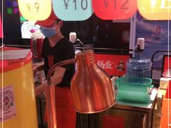 -围炉三国锅盔(平江万达店)