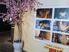 -太平洋影城(王府井店)
