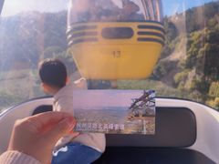 -北高峰