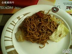 台式炒面-爱丽丝牛排西餐厅(光谷步行街店)