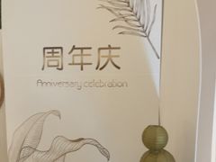 -YCHL FIT 健身(星寰店)