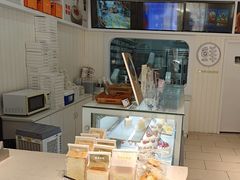 -凯斯汀蛋糕(大学城店)