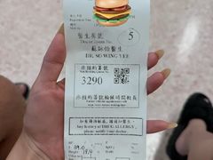 -圣德肋撒医院