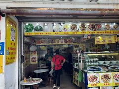 -太婆抱罗粉…海南特色小吃(一市场店)
