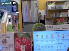 -迷客夏Milksha(无锡苏宁店)