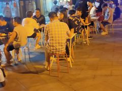 -冰冰酱老味刨冰绵绵冰(中山路总店)