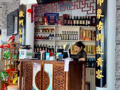 -印象徽州·正宗徽菜体验店