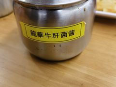 -龙华素斋(龙华路店)