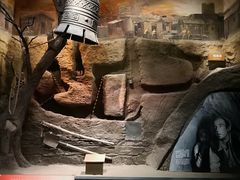 -中国人民抗日战争纪念馆