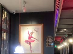 -新白鹿餐厅(百联中环店)