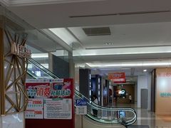 -红星美凯龙(浦江店)