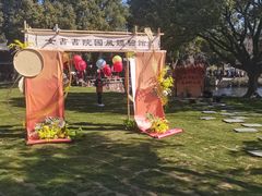 -无锡梅园公园