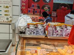 -赞记龙凤礼饼(龙津路店)