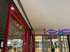 -龙湖成都上城天街