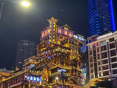 -闲隅江景艺术酒店(解放碑洪崖洞总店)