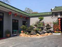 -粥旺庄(芳村店)