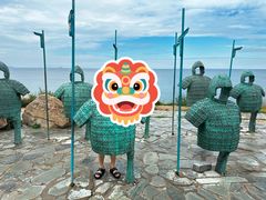 -养马岛旅游度假区