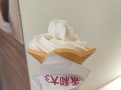 -永和大王(万顺路店)