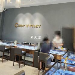 点击看大图 -Cindy Jewelry·钻戒·彩色宝石
