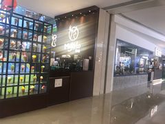 门面-皇庭广场(福华三路店)