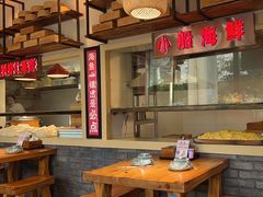 -倍儿美海鲜大排挡·非遗海鲜蒸饺(洋货店)