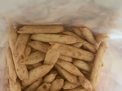 超级芝士脆-墨茉点心局(梅溪湖新天地一店)