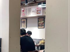 -妈妈手(山大总店)
