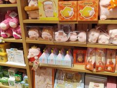 -九木杂物社(凯德晶品店)