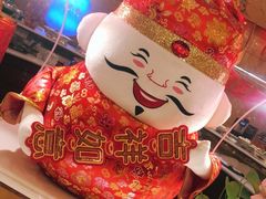 -南京维景国际大酒店咖啡厅
