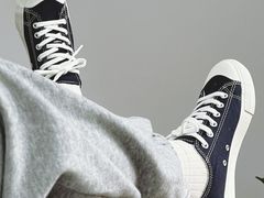 -MUJI无印良品(星光68广场店)