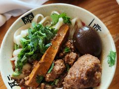 豪华版刀削面-任记七中刀削面(总店)
