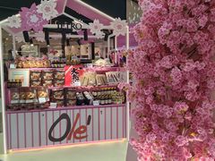 -Olé精品超市(天汇广场店)