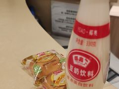 -广州圣丹福医院·体检中心