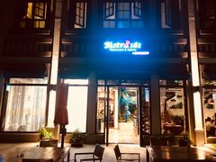 门面-Bistro181 (大渔湾店)