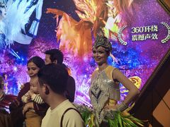 -广州长隆国际大马戏