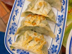 煎饺-顺记冰室(宝华路店)